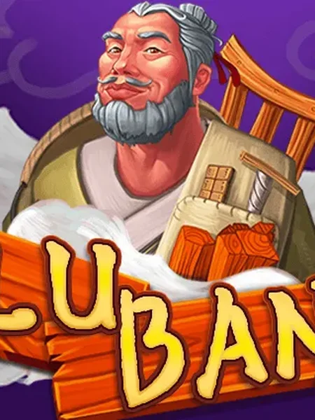Lu Ban