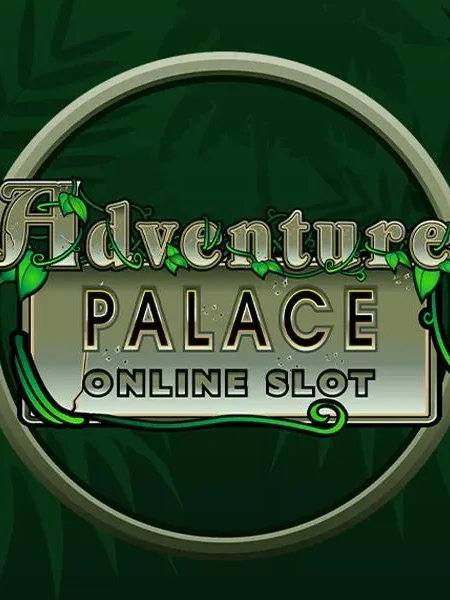 Adventure Palace