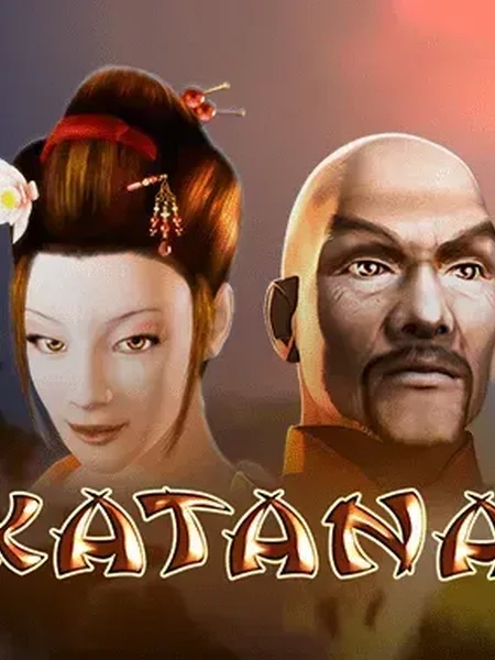 Katana