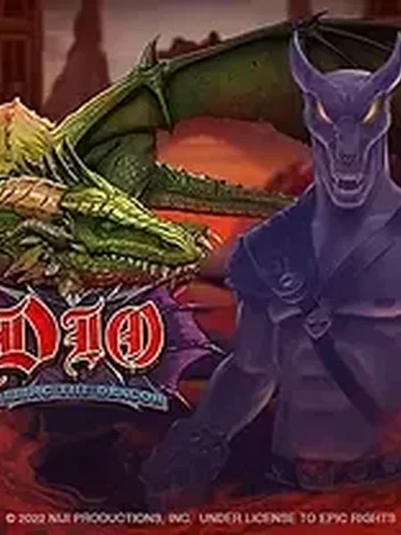 Dio