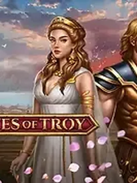 Gates Of Troy