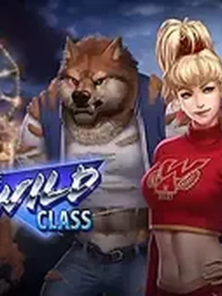 The Wild Class
