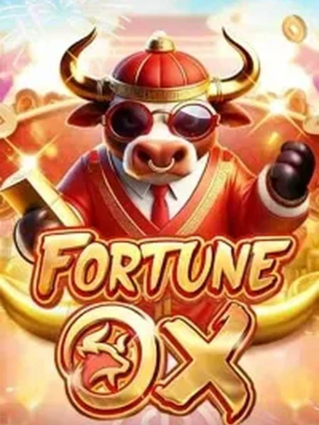 Fortune OX Ⅱ