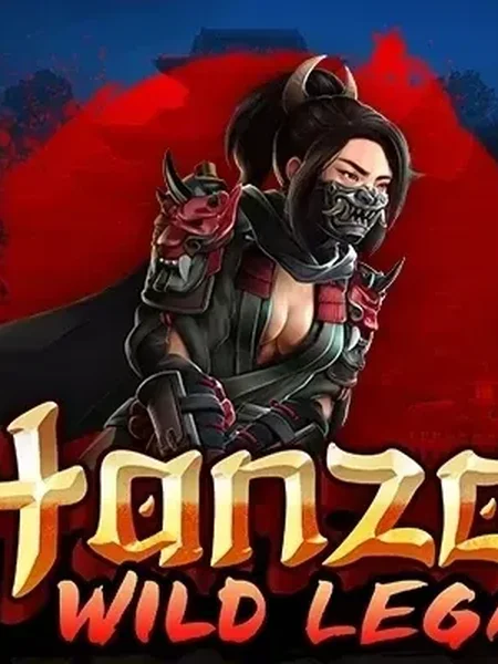 Hanzo's Wild Legacy