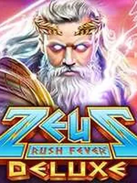 Zeus Deluxe