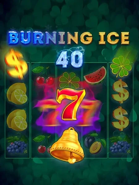 Blazing Hot 40